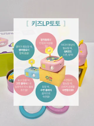 상품 이미지 4