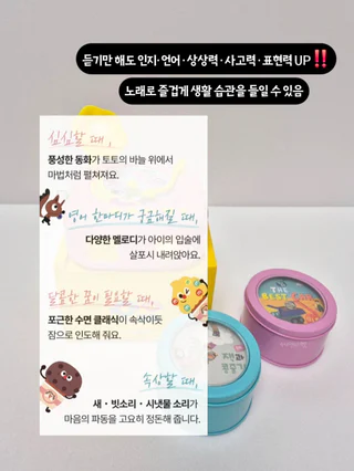 상품 이미지 5