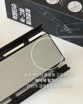 상품 이미지 2