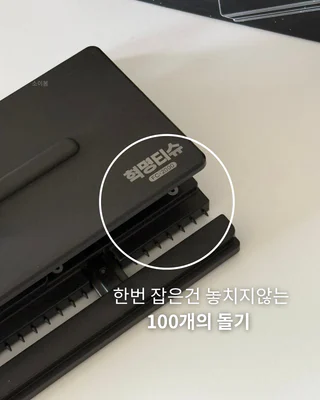 상품 이미지 3