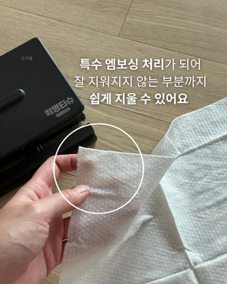 상품 이미지 4