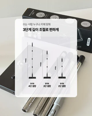 상품 이미지 5