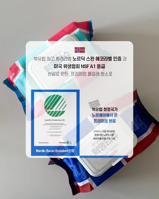 상품 이미지 6