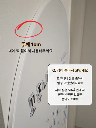 상품 이미지 2