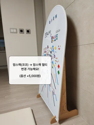 상품 이미지 3
