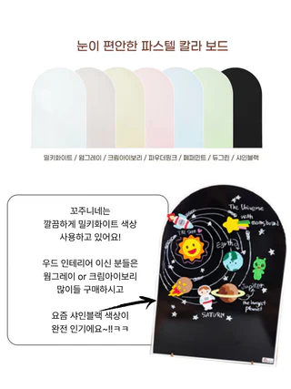 상품 이미지 5