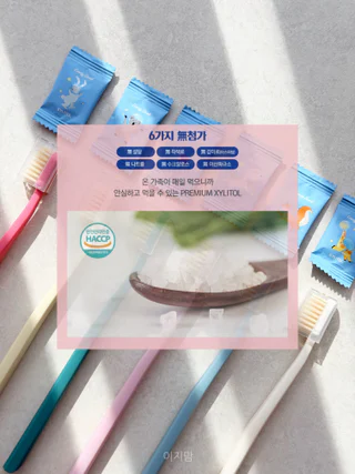 상품 이미지 2