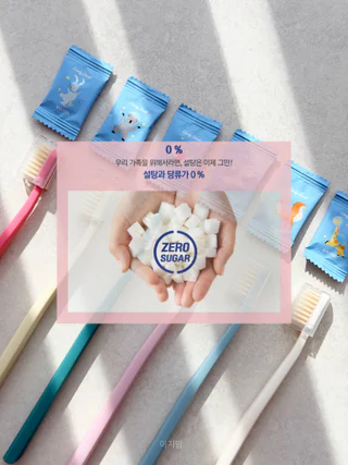 상품 이미지 3