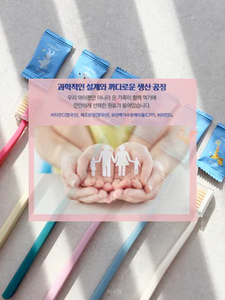 상품 이미지 5