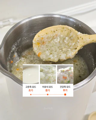 상품 이미지 2