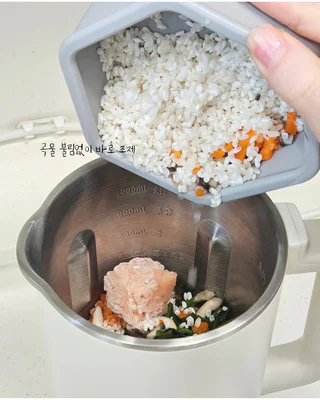 상품 이미지 3