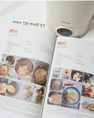 상품 이미지 6