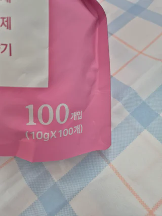 상품 이미지 5
