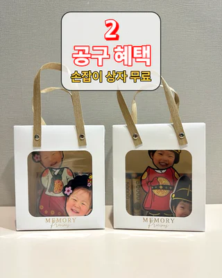 상품 이미지 3