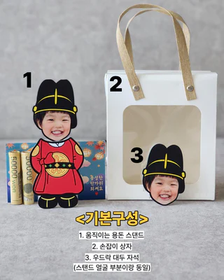 상품 이미지 4