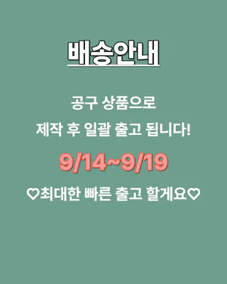 상품 이미지 5