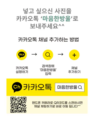 상품 이미지 6