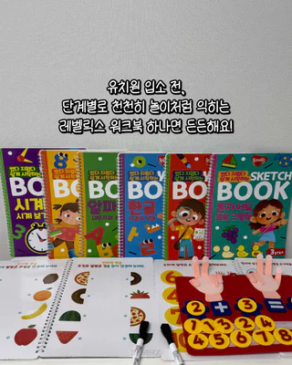 상품 이미지 2