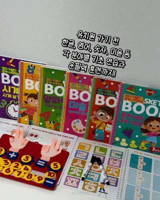 상품 이미지 3