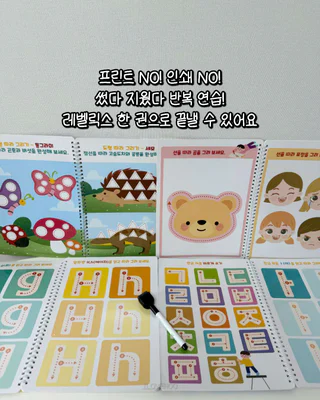 상품 이미지 4