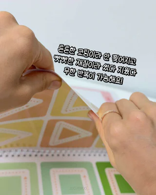 상품 이미지 5