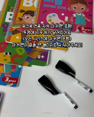 상품 이미지 6