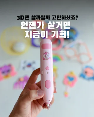상품 이미지 2