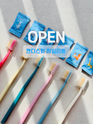 상품 이미지 4