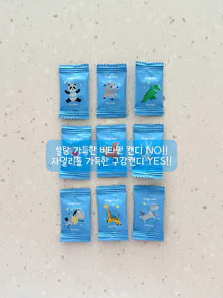 상품 이미지 6