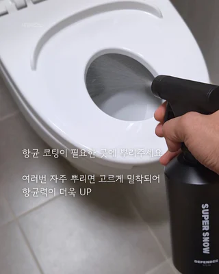 상품 이미지 2
