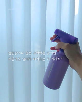 상품 이미지 4