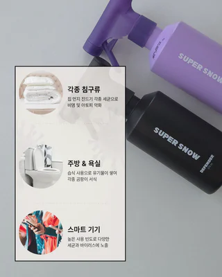 상품 이미지 5