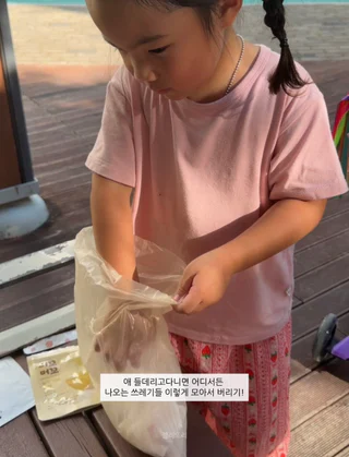 상품 이미지 3