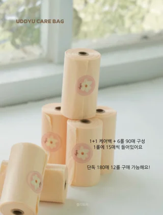 상품 이미지 5