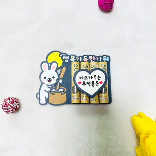 상품 이미지 2