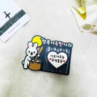 상품 이미지 3
