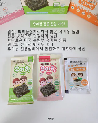상품 이미지 2