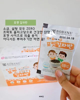 상품 이미지 3