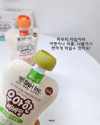 상품 이미지 6