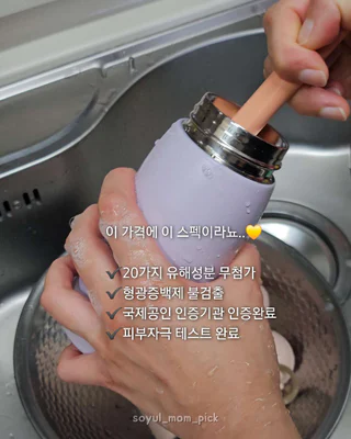 상품 이미지 3
