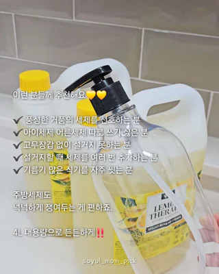 상품 이미지 4