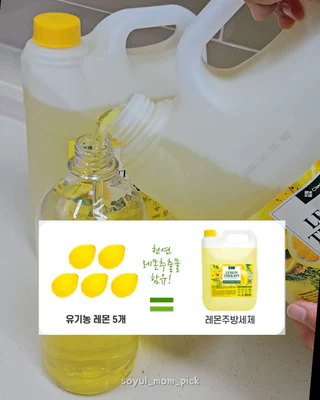 상품 이미지 5