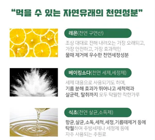 상품 이미지 6