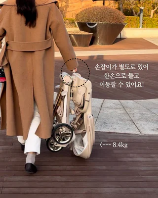 상품 이미지 2