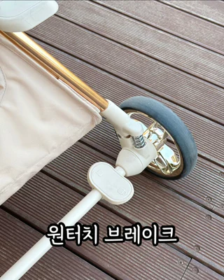 상품 이미지 5