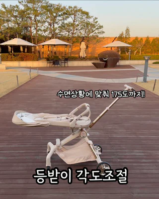 상품 이미지 6