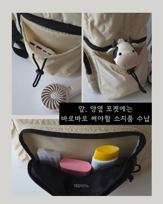 상품 이미지 5