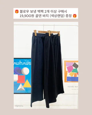 상품 이미지 6