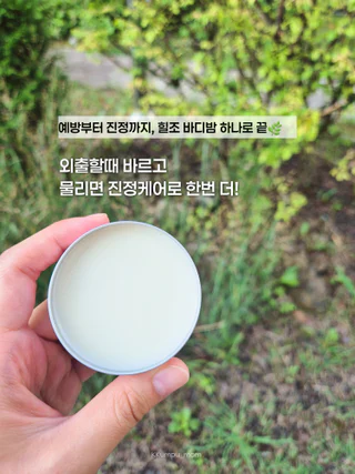 상품 이미지 2