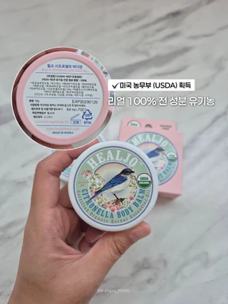 상품 이미지 3